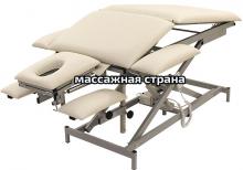 Массажный стол Профи 5х.70  на Х раме с электроприводом